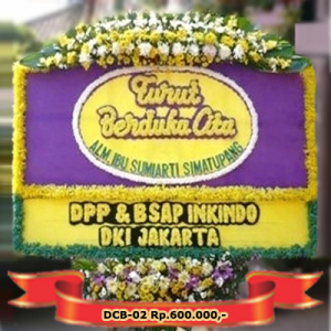 DCB-02 Rp. 600.000,-