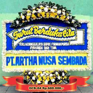 DCB-04 Rp.600.000