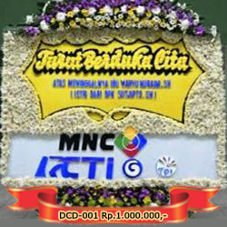 dcd-001-rp-1-000-000