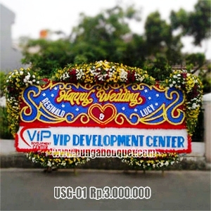 usg-01-1.5x4m-3jt
