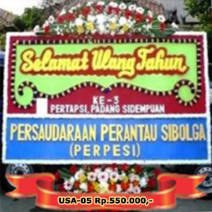 USA-05 Rp.550.000,-