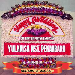 USC-05 Rp.900.000,-