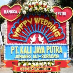 USC-07 Rp.900.000,-