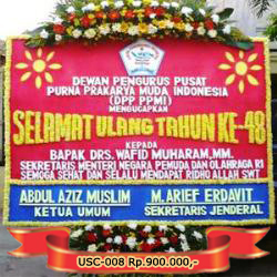 USC-08 Rp.900.000,-