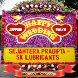 USC-09 Rp.900.000,-