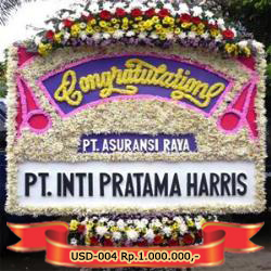 USD-04 Rp.1.000.000,-