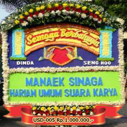 USD-05 Rp.1.000.000,-