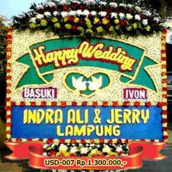 USD-07 Rp.1.300.000,-