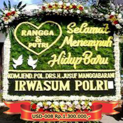 USD-08 Rp.1.300.000,-