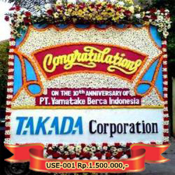 USE-01 Rp.1.700.000,-