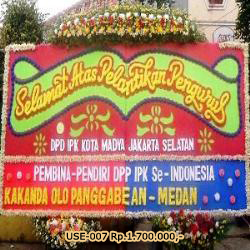 USE-07 Rp.1.700.000,-