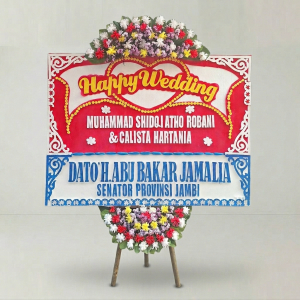 Bunga Papan Pernikahan DT01