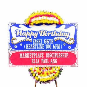 bunga papan anniversary, ulang tahun