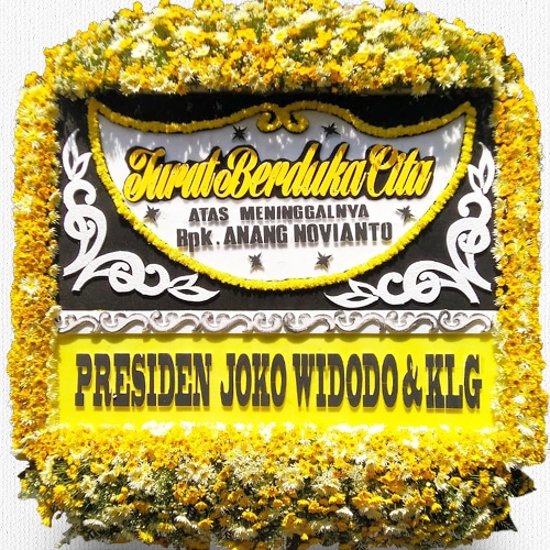 Bunga Papan Duka Cita BPD-41