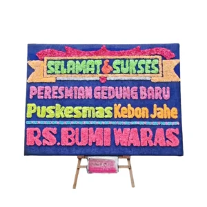 Bunga Papan Selamat & Sukses - Peresmian Bandar Lampung