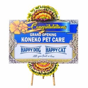Bunga Papan Selamat & Sukses - Grand Opening Madiun