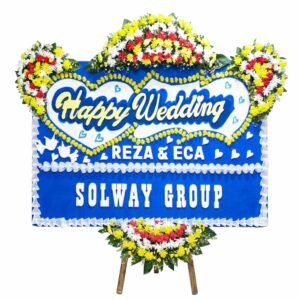 Bunga Papan Pernikahan - Wedding Cilegon