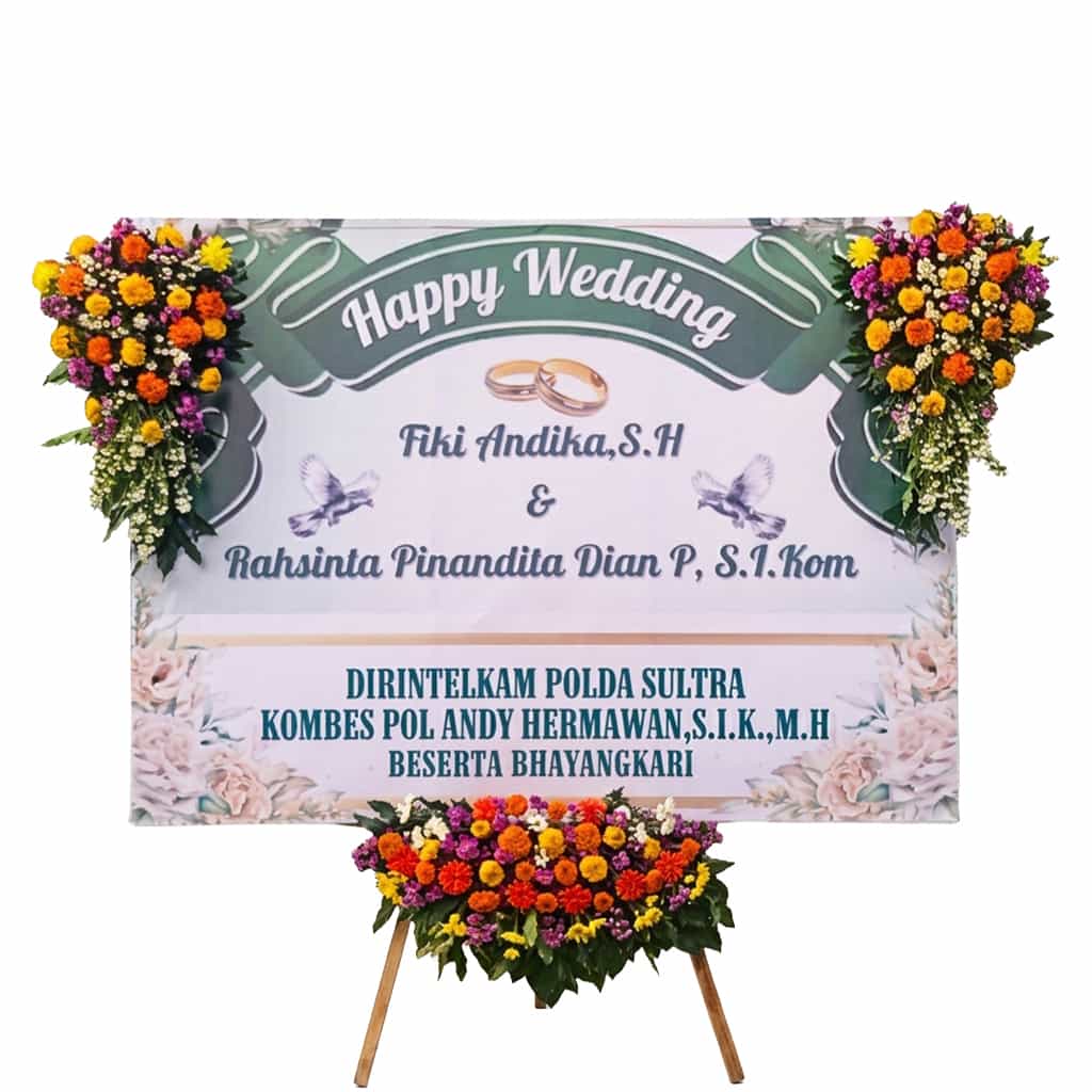 BP Wedding Pasuruan 03