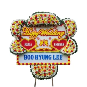 Bunga Papan Wedding - Pernikahan Jakarta, Depok, Tangerang, Bekasi, Bogor